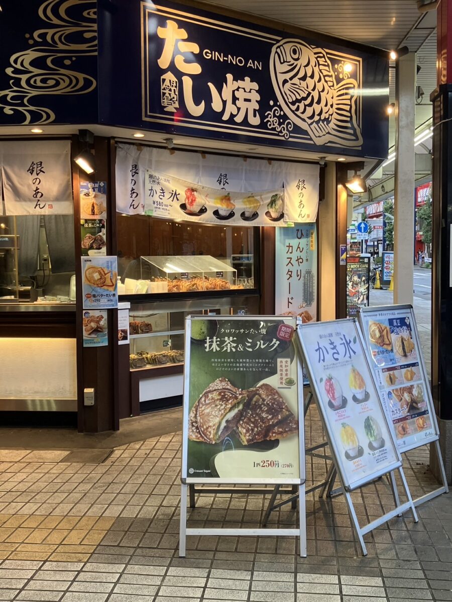 LINE投稿テスト2